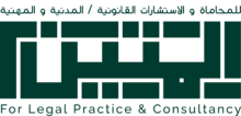 almatinlogo